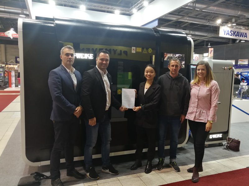 fiber laser cutting machine